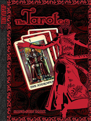 cover image of The Tarot Café, Volume 5